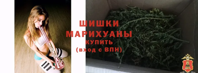 hydra онион  Анива  Каннабис White Widow 